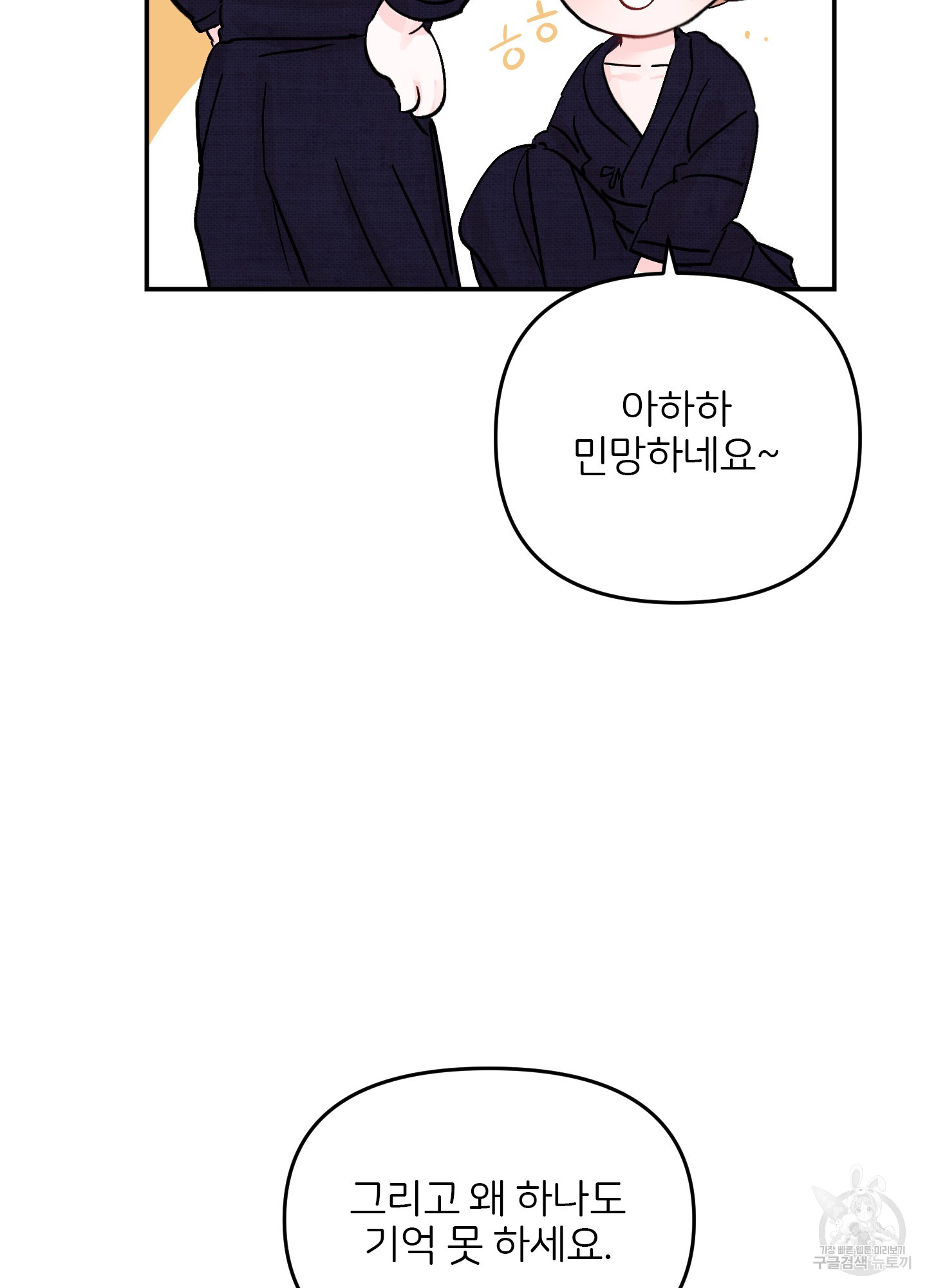1702690824614zuso1ufksvq.jpg