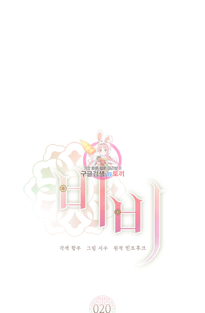 1702690506218jli7as0rkz.jpg