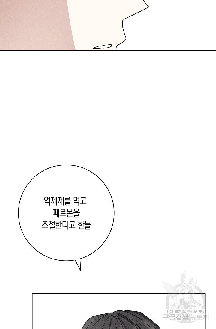 17026905107977ihhkr20t5p.jpg