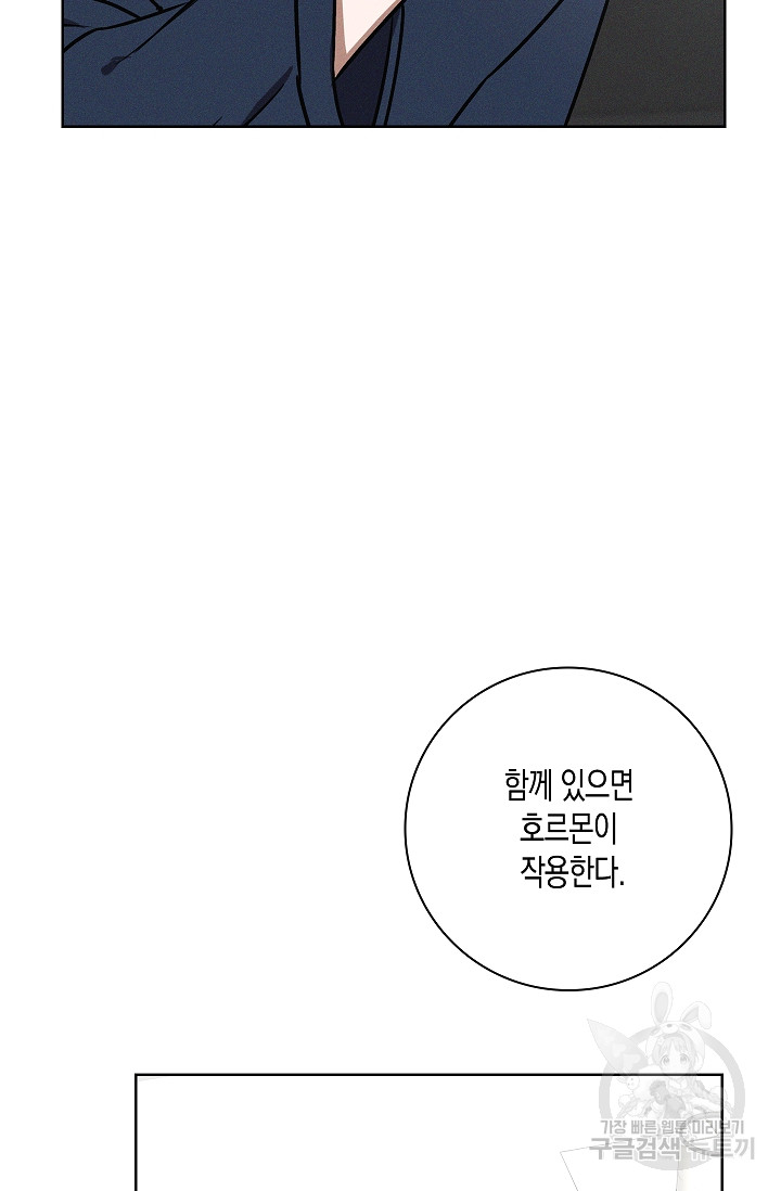 1702690513560y6pq81fcc68.jpg