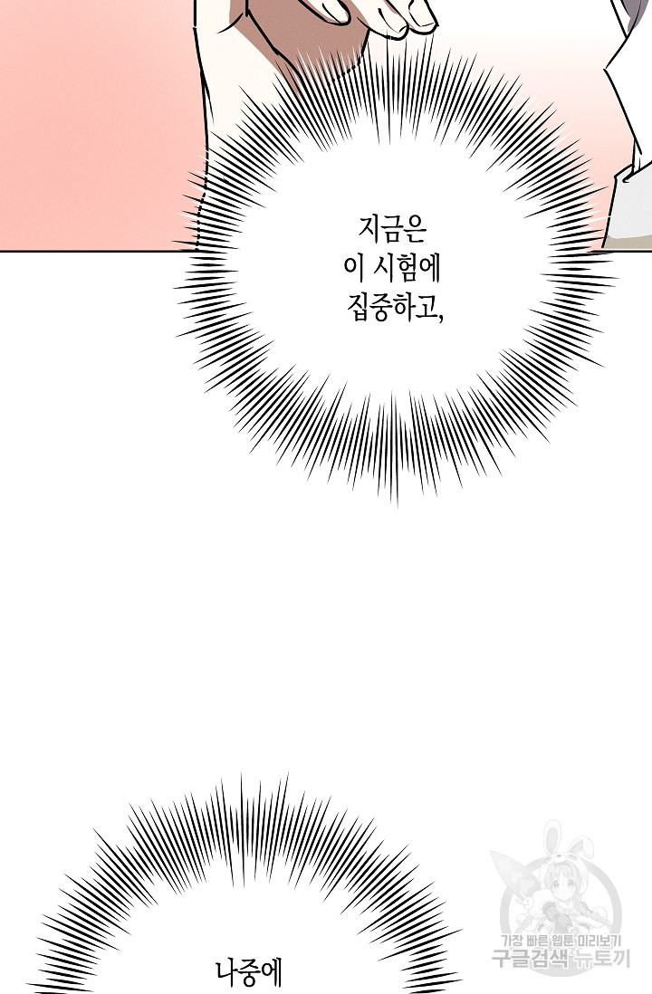 1702690528246pkrai8y1r6k.jpg