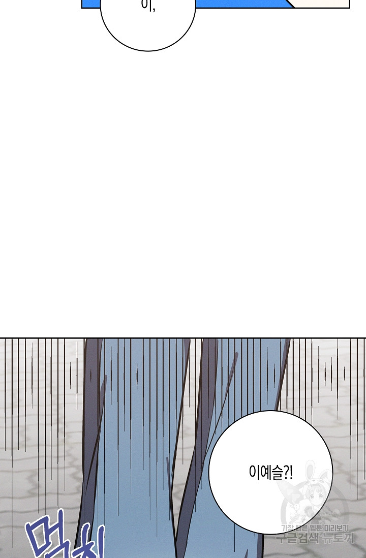 1702690532038g1eqdbdatx.jpg