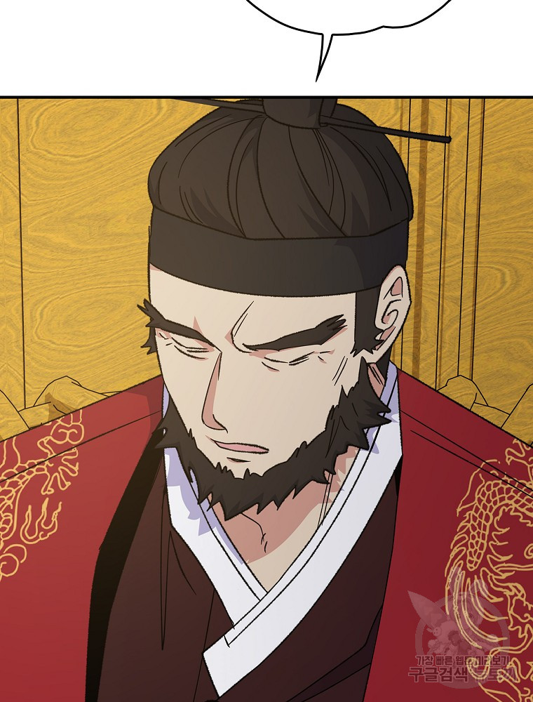 1702690956595k66tox2xod.jpg