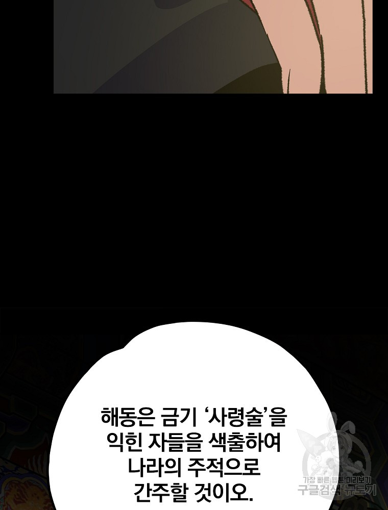 170269095871305sagvbdtfb.jpg