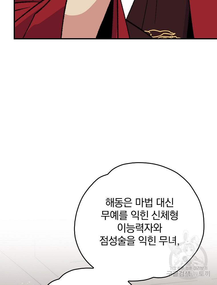 1702690975313qvj1algcn1.jpg