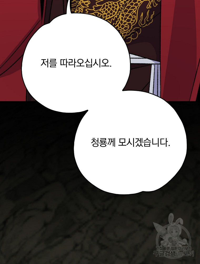 1702690997299pm3elfh0znf.jpg
