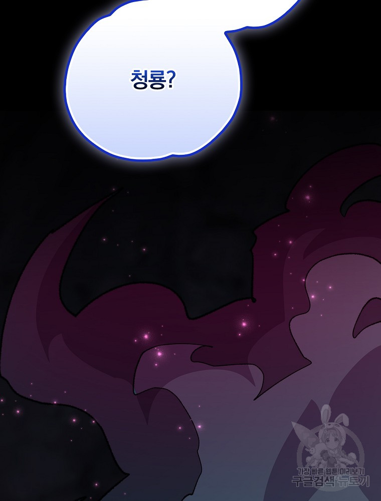 17026910045023d5mzqwpudw.jpg
