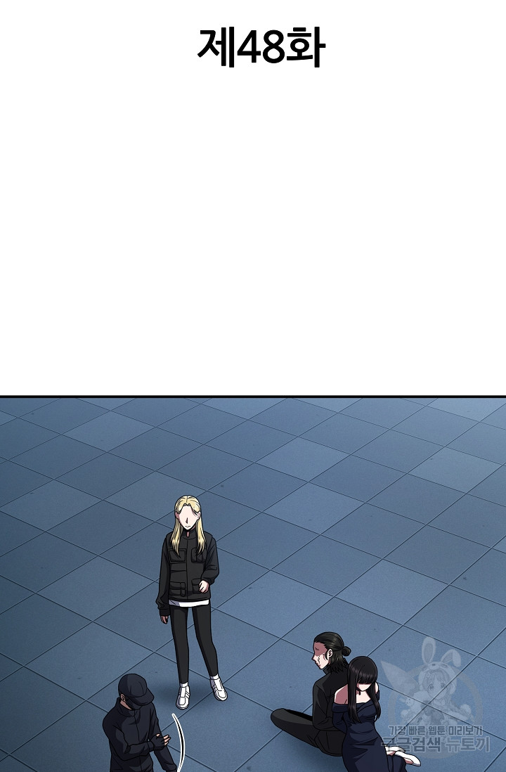 1702781636889xdlcwfu1tu.jpg