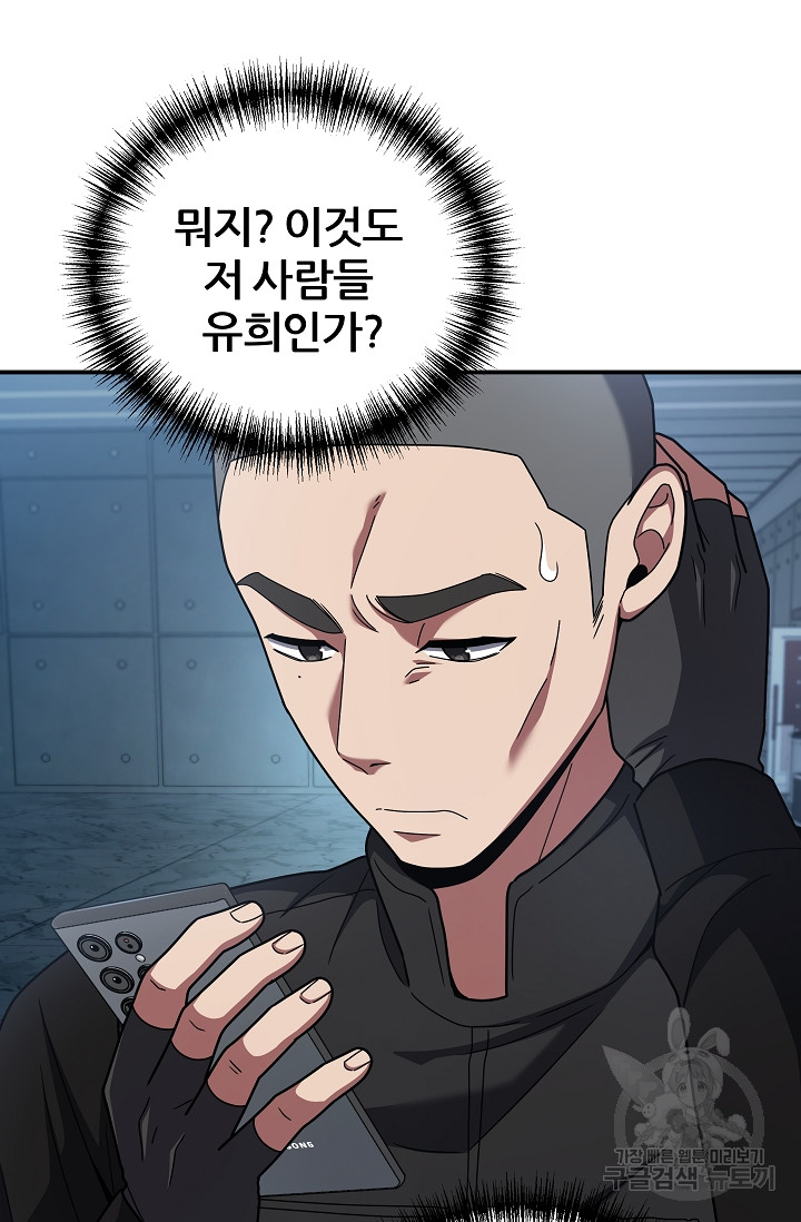 1702781639620kdbkyhx7ymk.jpg
