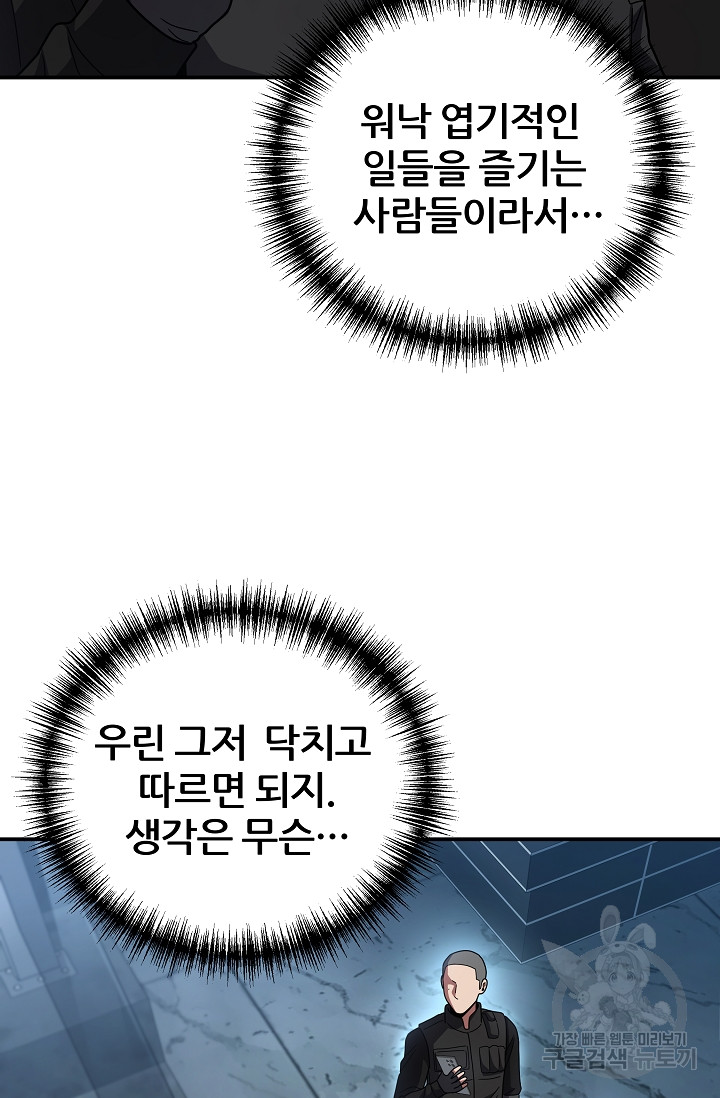 1702781639774zc3ikqbbpta.jpg