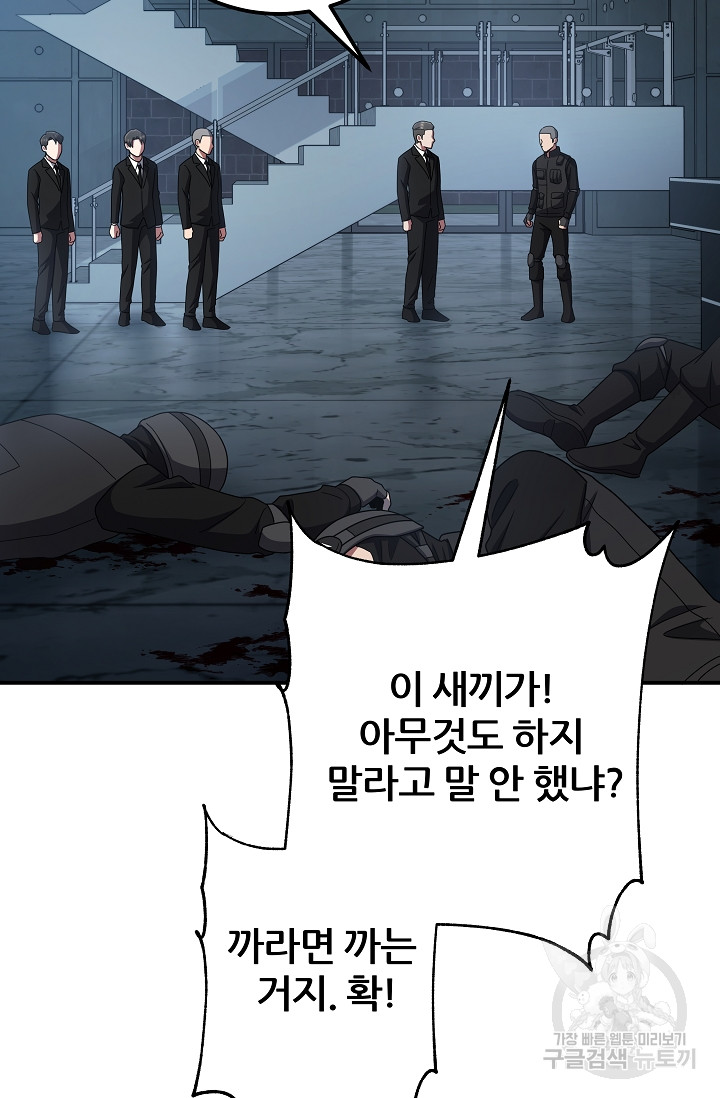 1702781640530gymayyyqqn.jpg