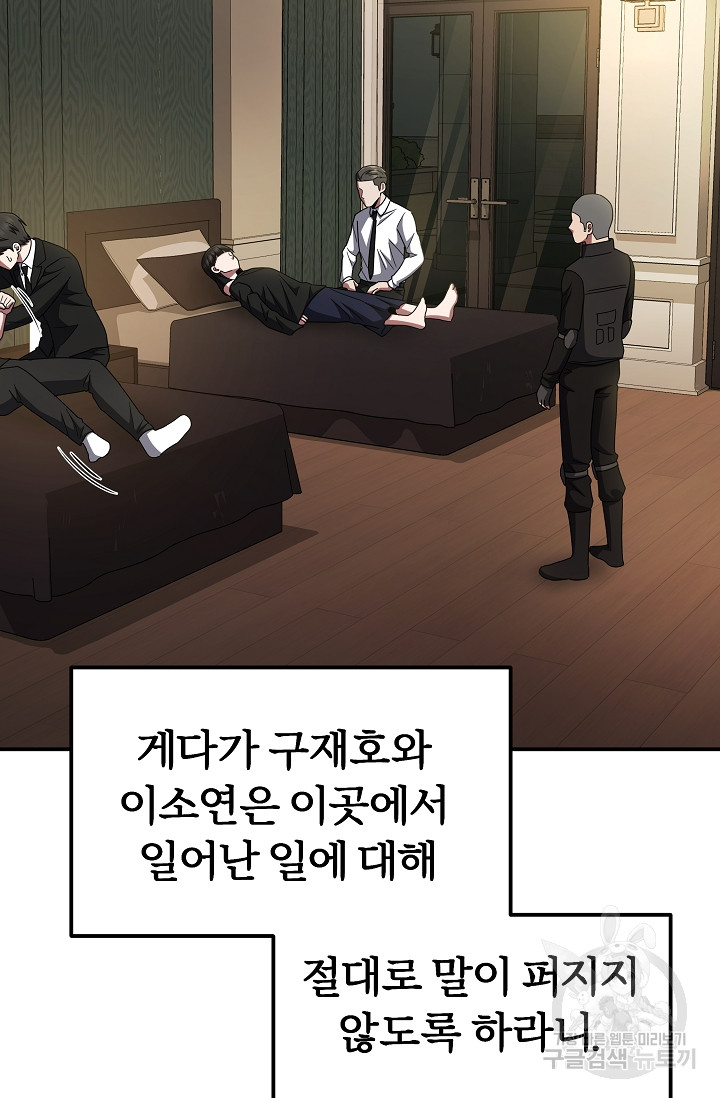 17027816426494d21tzhc5iu.jpg