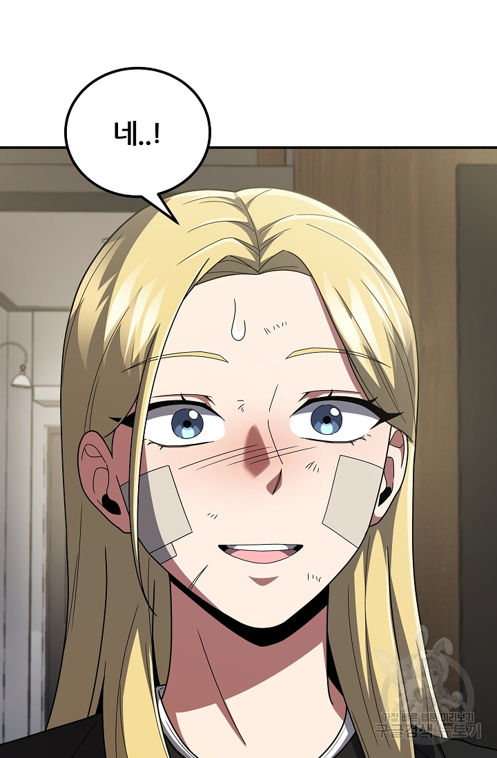 1702781649196pdzh3tfm31.jpg
