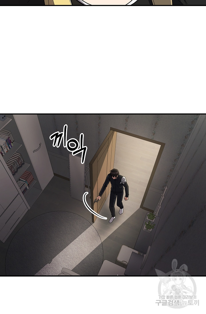 1702781649349n5wzni1dqdf.jpg