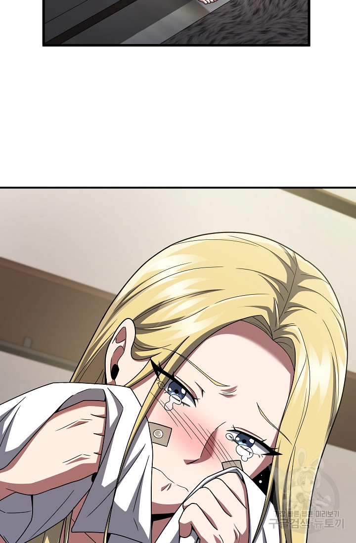 1702781651170a2pi0iaumfg.jpg