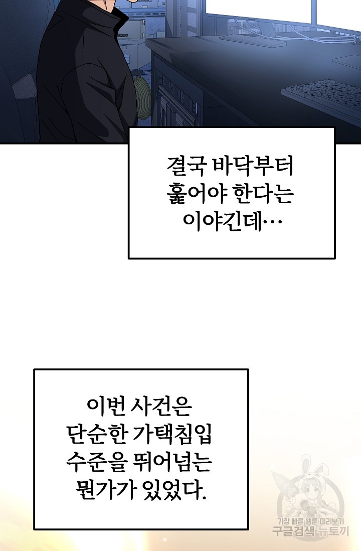 1702781655940okn2078to7c.jpg