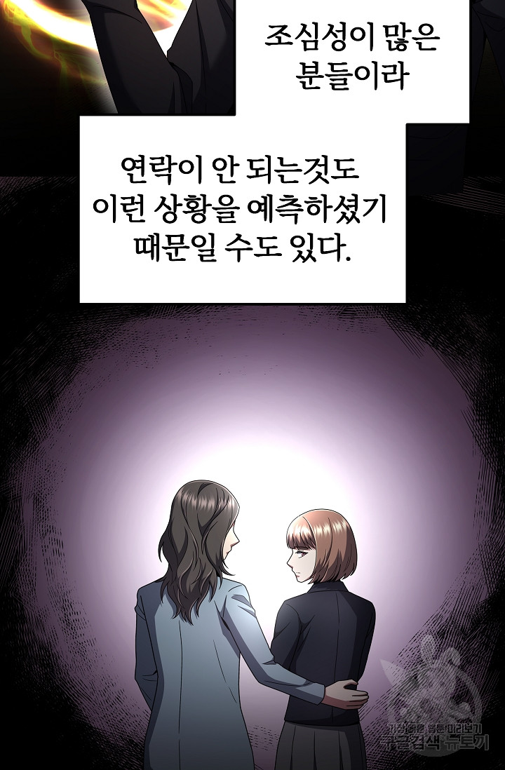 1702781656243e5sy97zydo.jpg