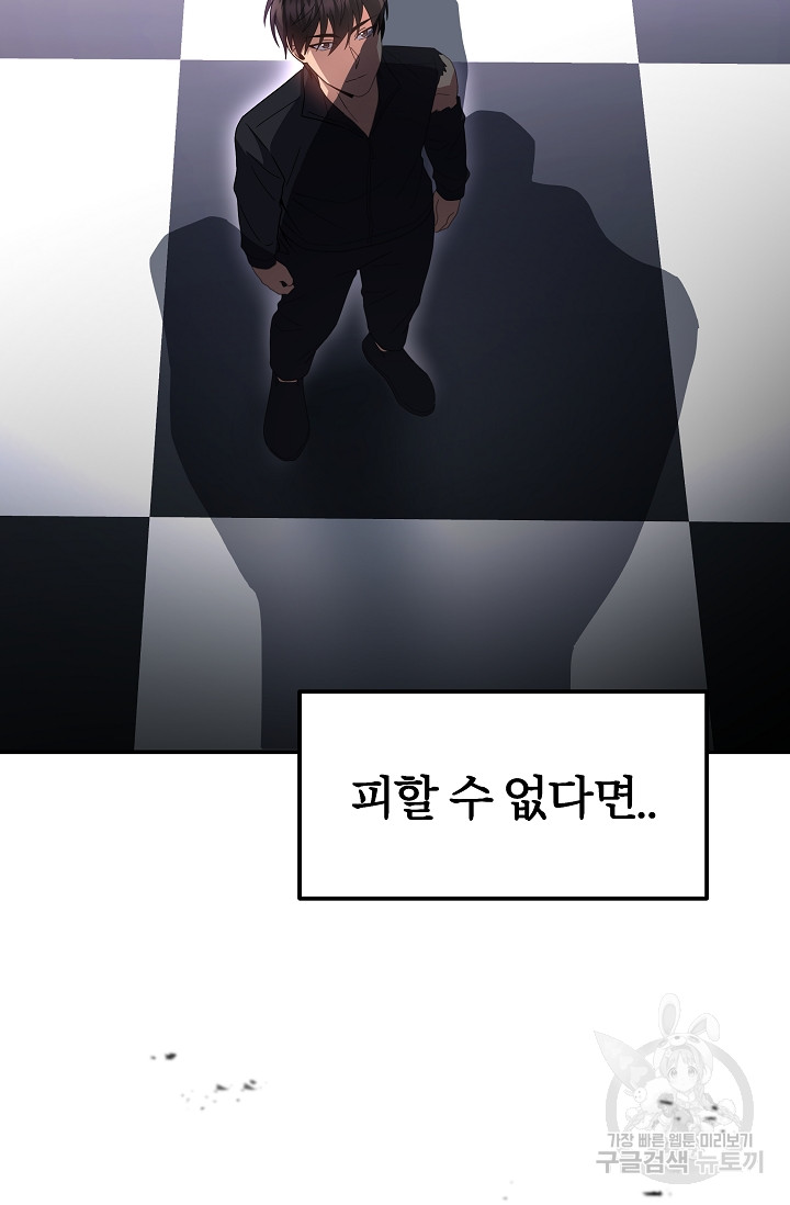 1702781656848ynyaa5eb5mj.jpg