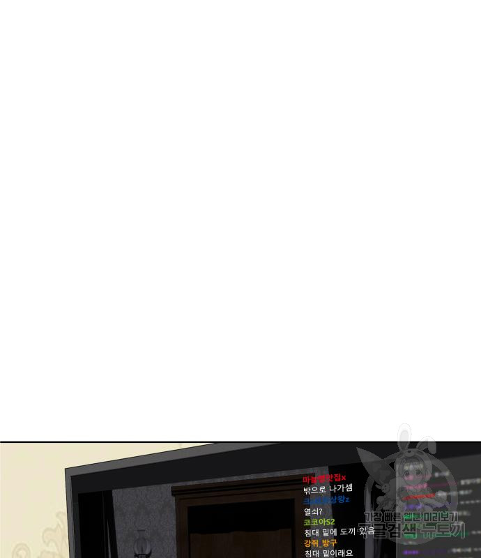 1702779419771xlpcb4oweeo.jpg
