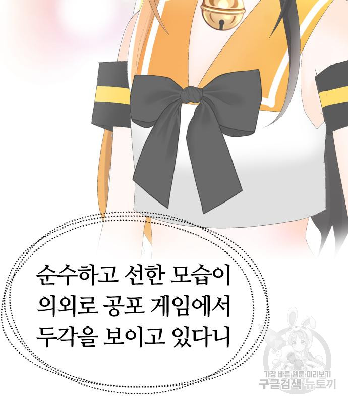 1702779422502tkd5c8ff1n.jpg