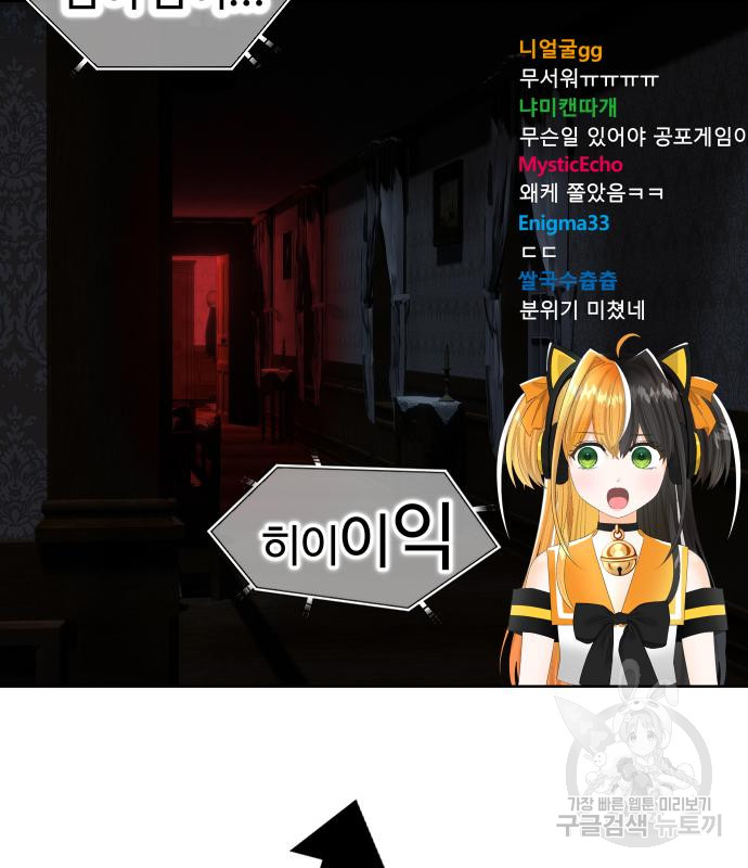 1702779423715so7wq3oudem.jpg