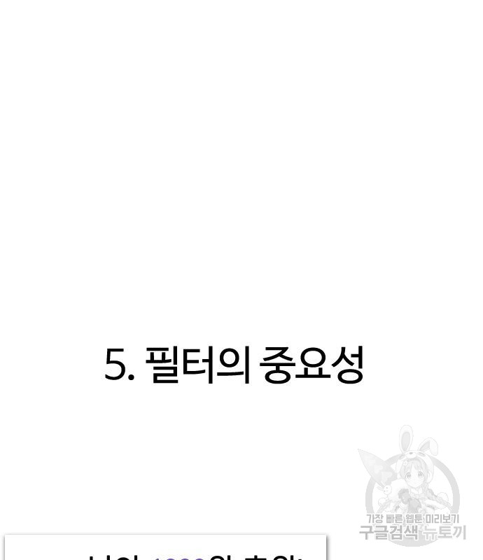 1702779443202gccy7yoec2l.jpg