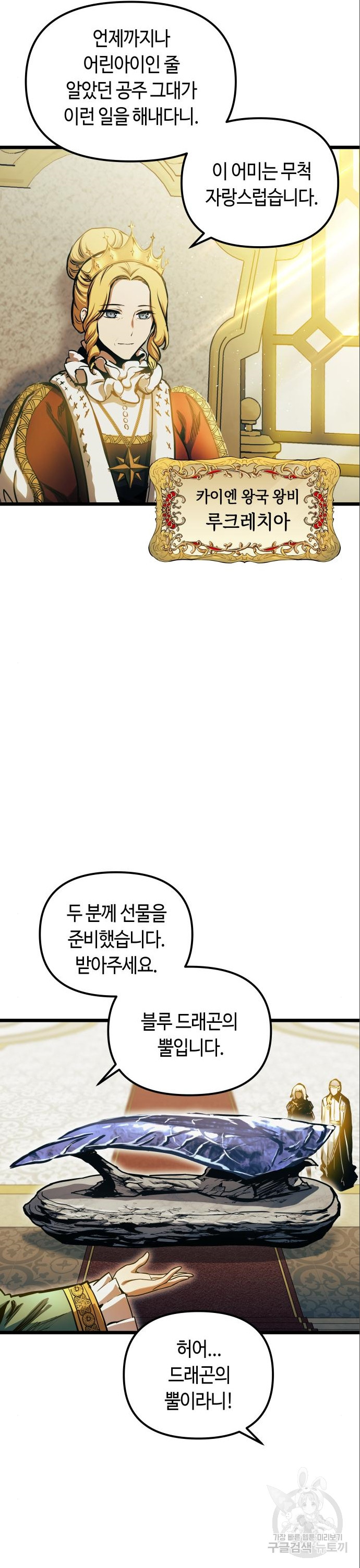 1702782543620wpd7inqitxo.jpg