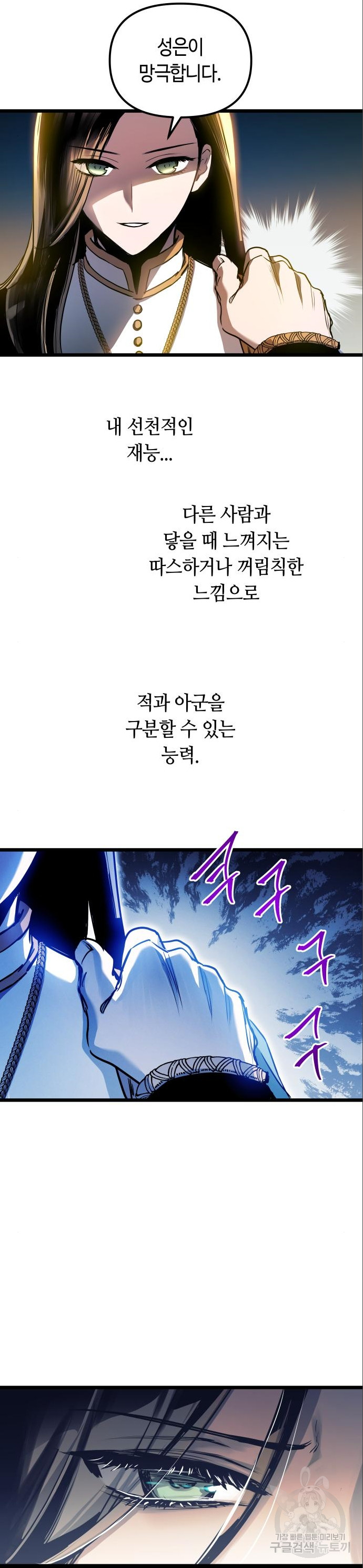 1702782543924f0c0m0ze0di.jpg
