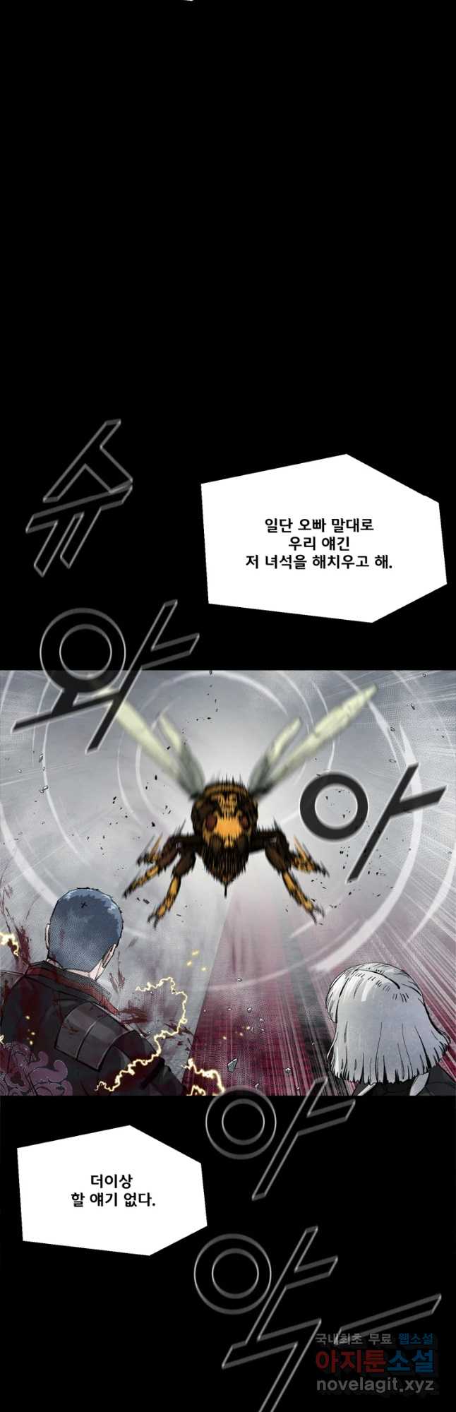 1702779137076xthsg8u532.jpg