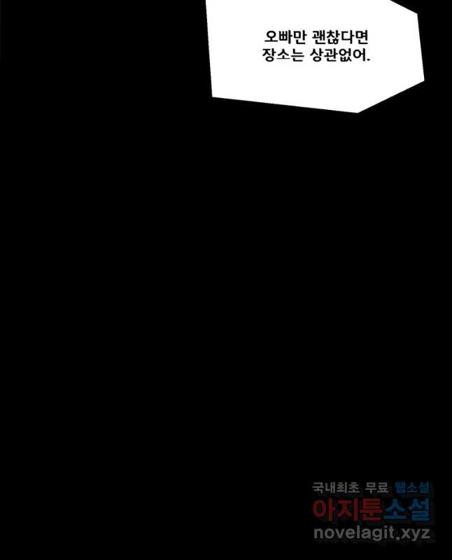 1702779138896uofbt1kalqg.jpg