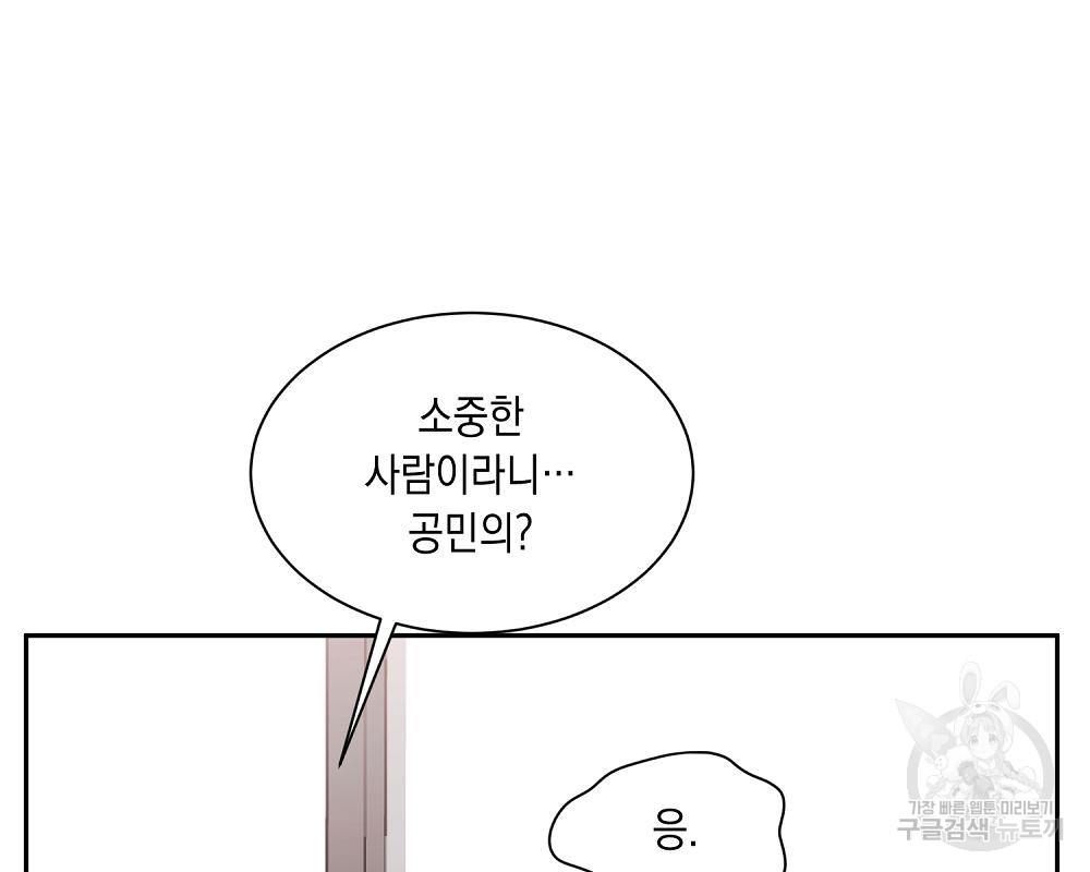 1702861187150khvqpknkzu.jpg