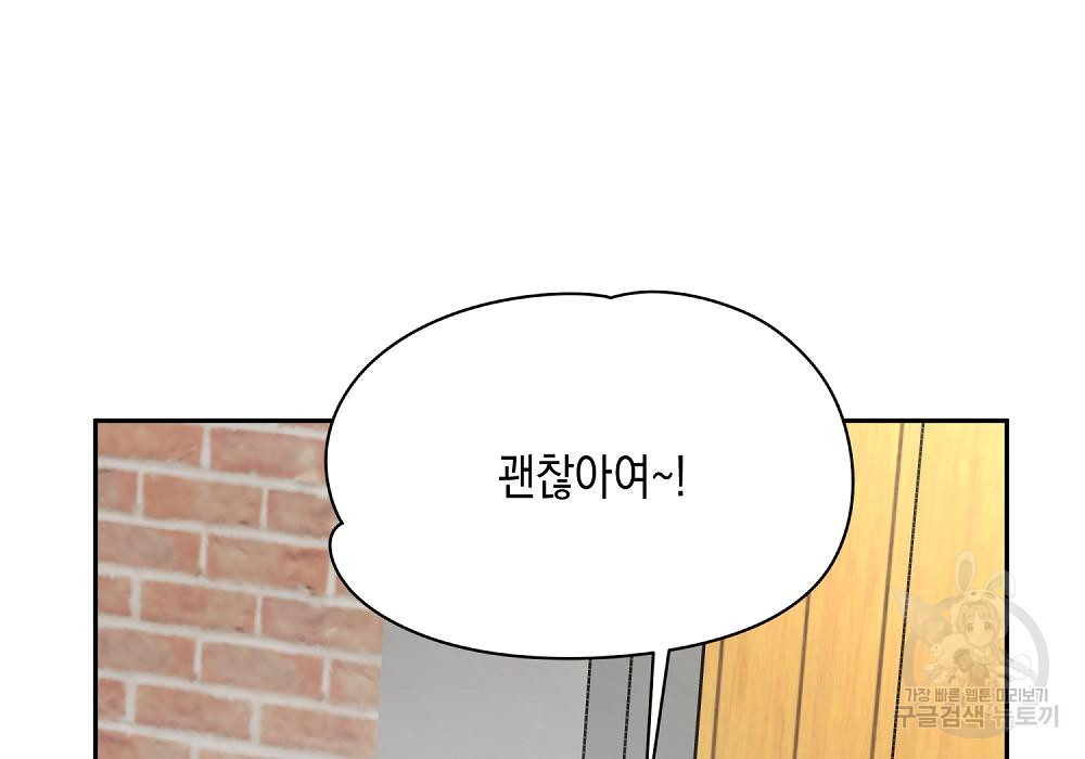 170286124641020wt7u1plwk.jpg