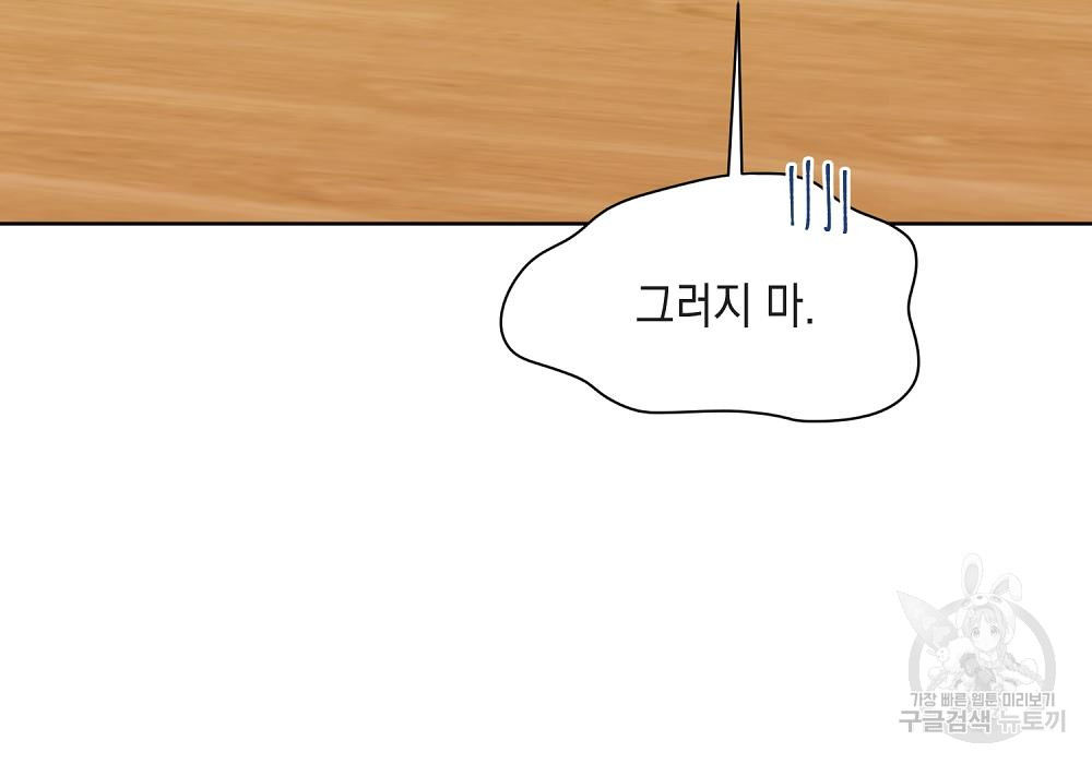 17028612567490d3nubynw2v.jpg