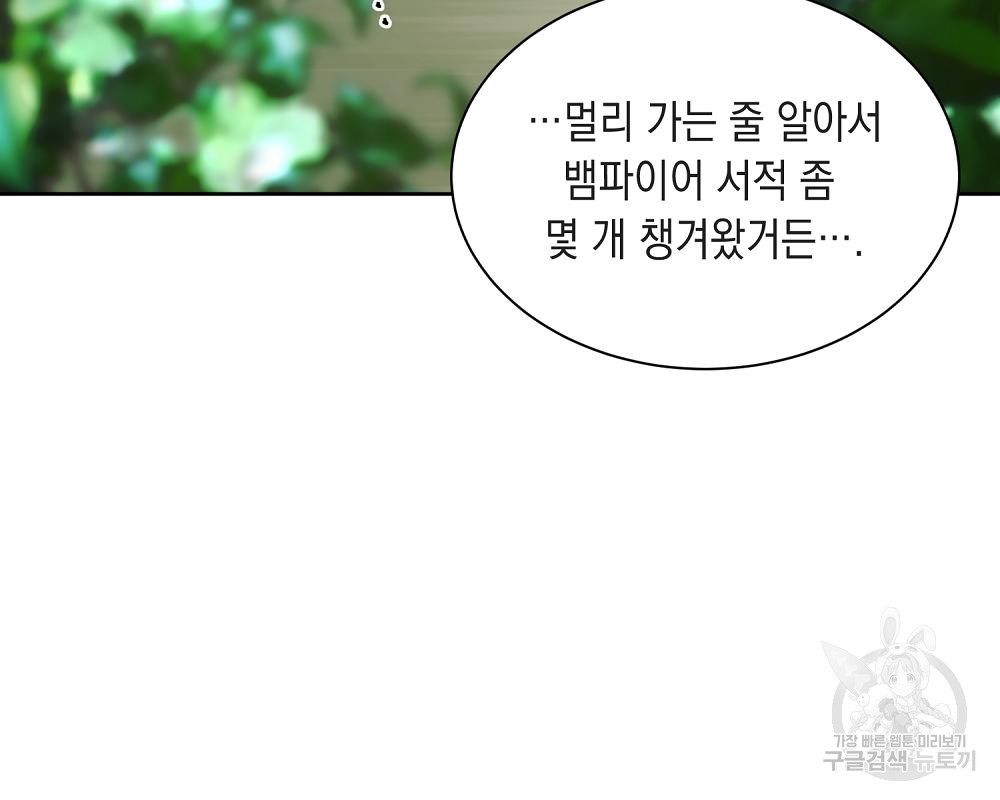 1702861259639x7ezse3m0fs.jpg