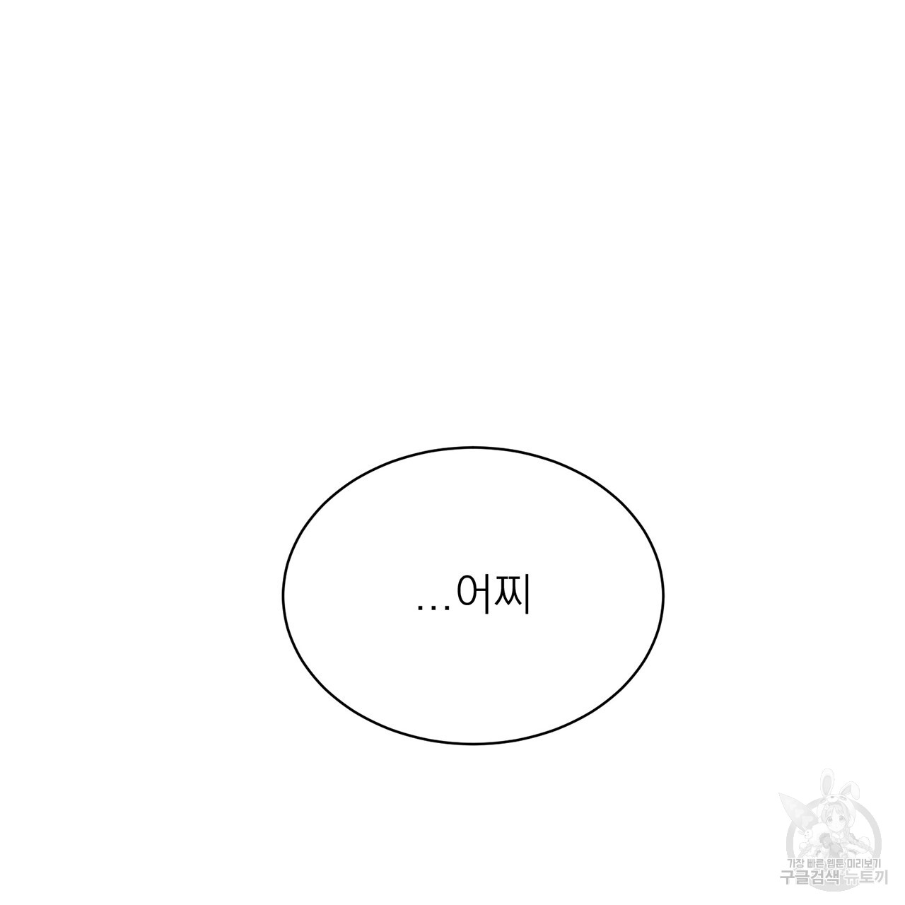 1702855965431k95y2duvhpn.jpg