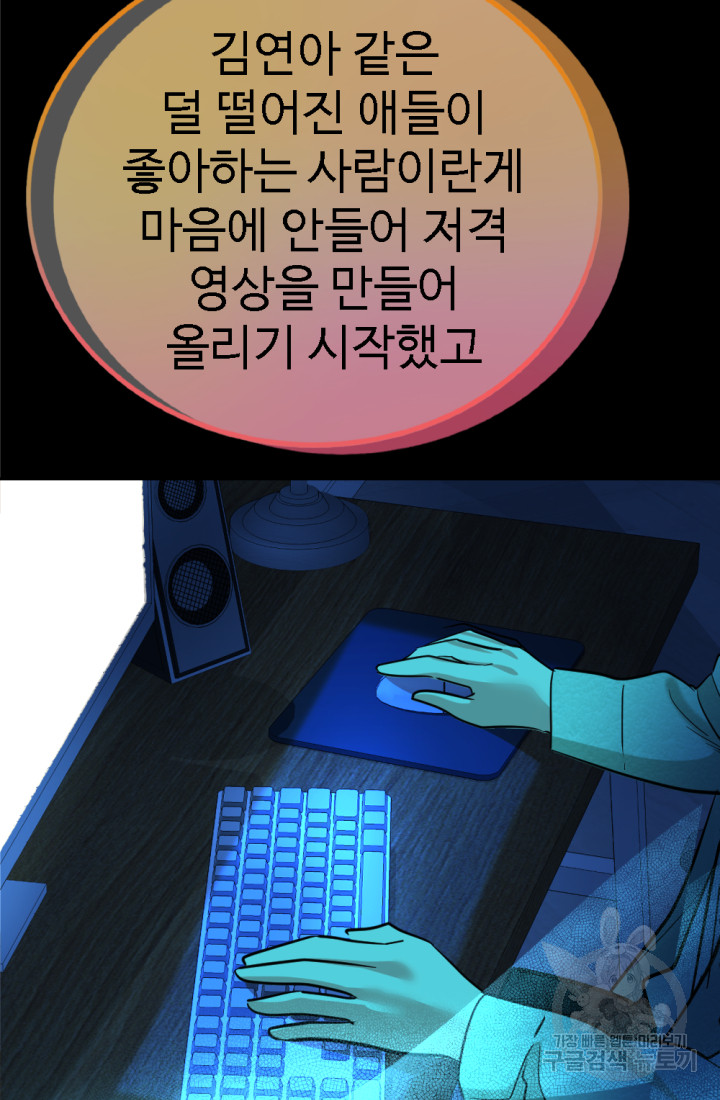 1702859161945mptm4f6ksbe.jpg