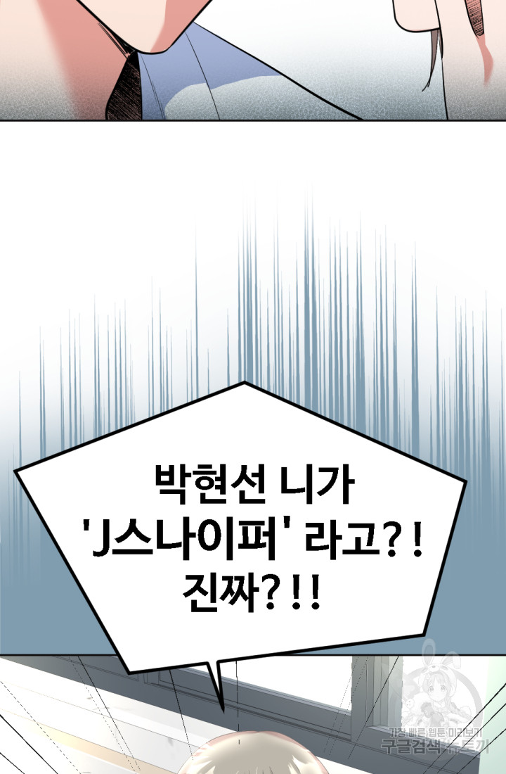 1702859166970ms9zt62uxvq.jpg
