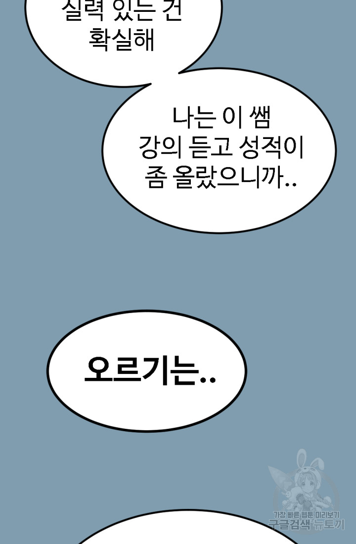 1702859167881bobue60fqn8.jpg