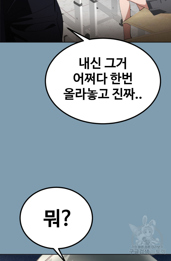 1702859169402wj1pr864wc.jpg