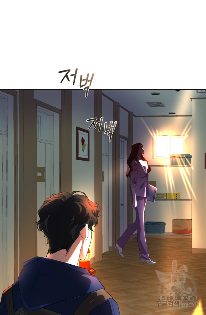 1702859175161jho3aaky6d.jpg