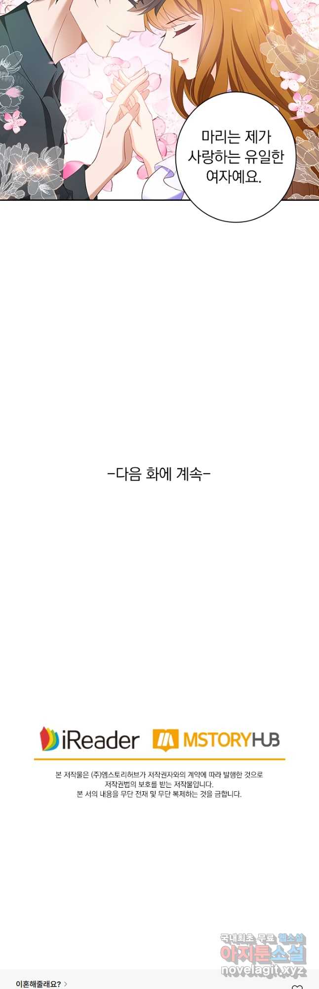 17028571179187zy7amu4vow.jpg