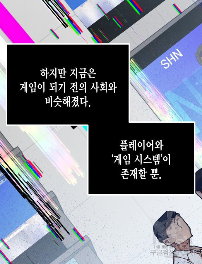 1702860720620vr5dsd4ek1.jpg