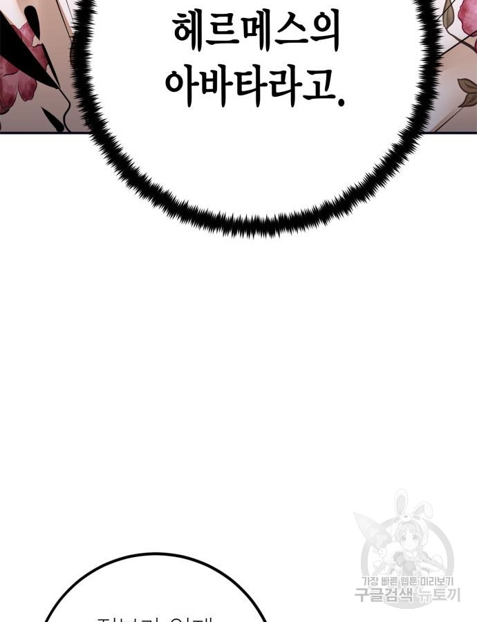 1702860721687lzescga11hr.jpg