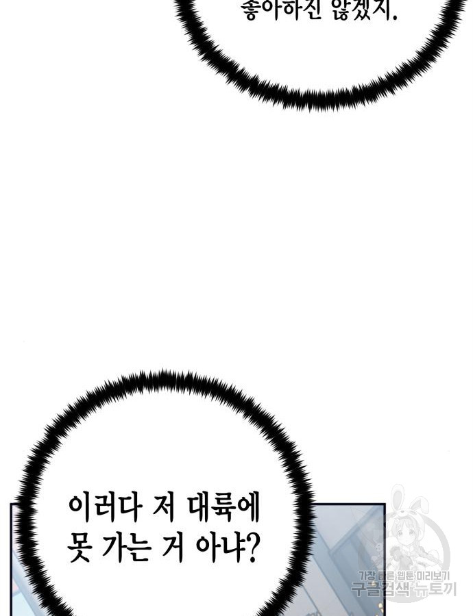 1702860722142uzl103oj1gi.jpg