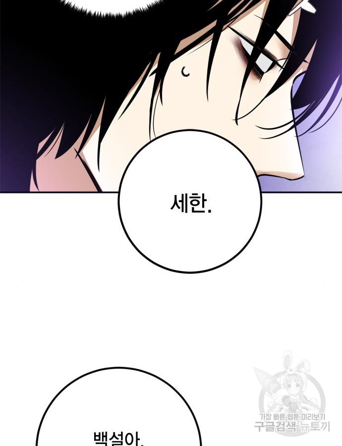 17028607292233pkowe0upeb.jpg