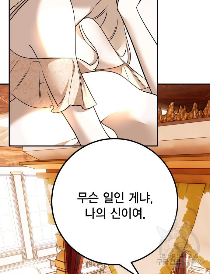 1702860733231jmkw6aft7ya.jpg