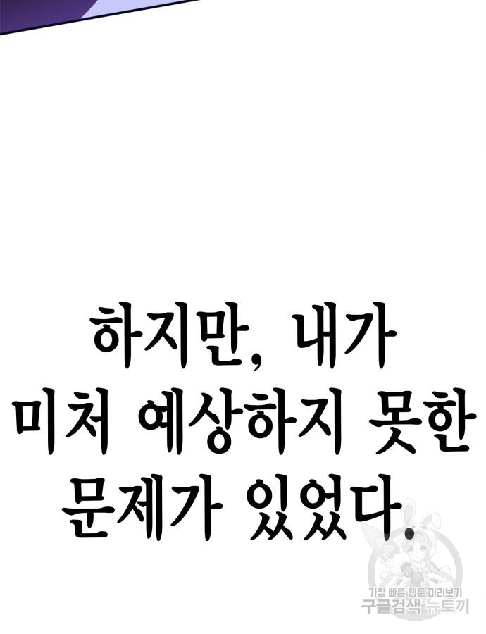 1702860735502n51mmxzqtse.jpg