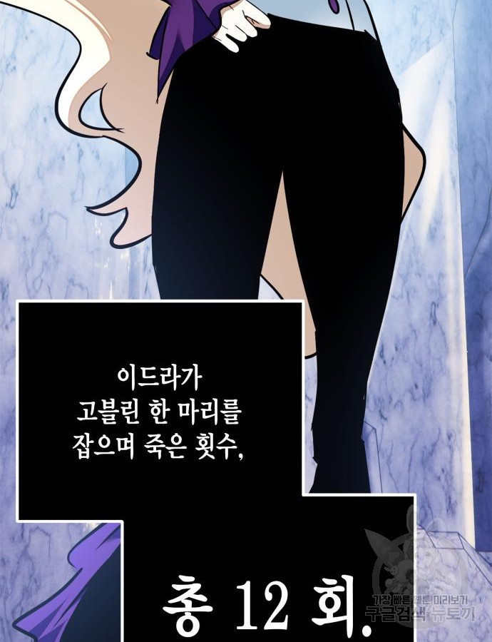 1702860742870uyz1dq645s.jpg