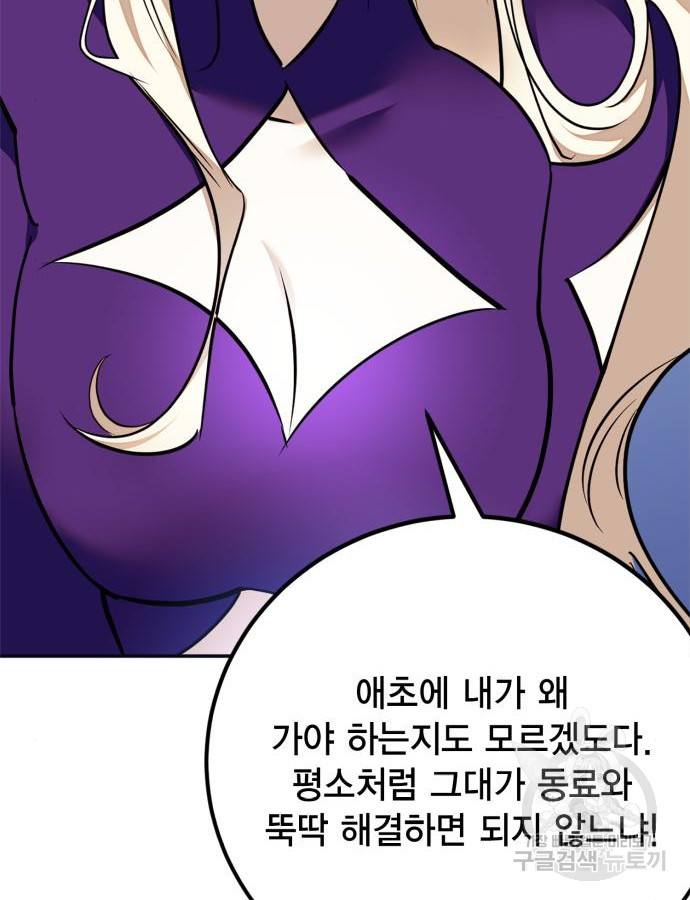 170286074544805kijd3qo50.jpg