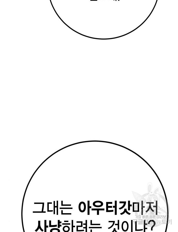 1702860749542l8pzh4b4kx.jpg